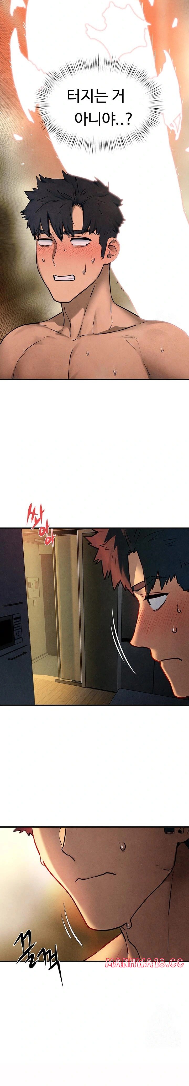 18+ Moby Dick Raw Chapter 64 page 14