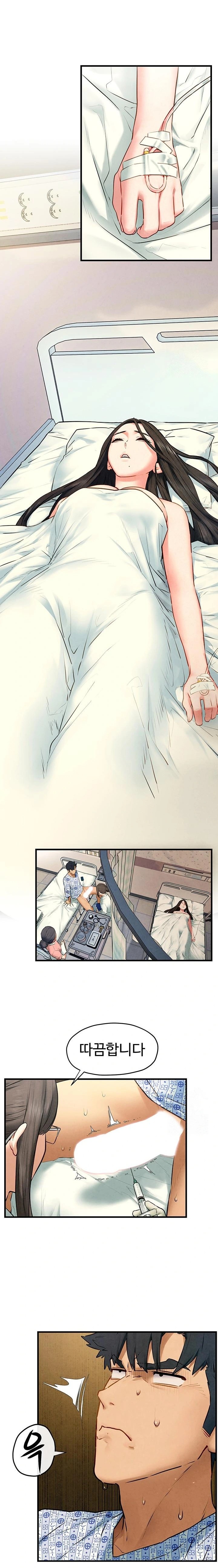 18+ Moby Dick Raw Chapter 65 page 9