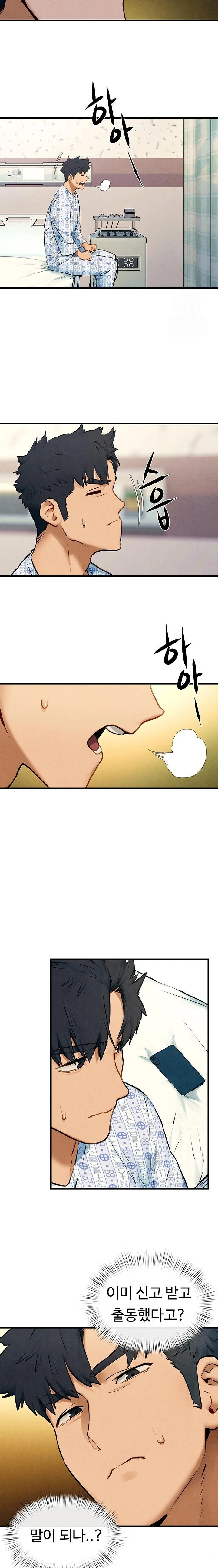 18+ Moby Dick Raw Chapter 65 page 12