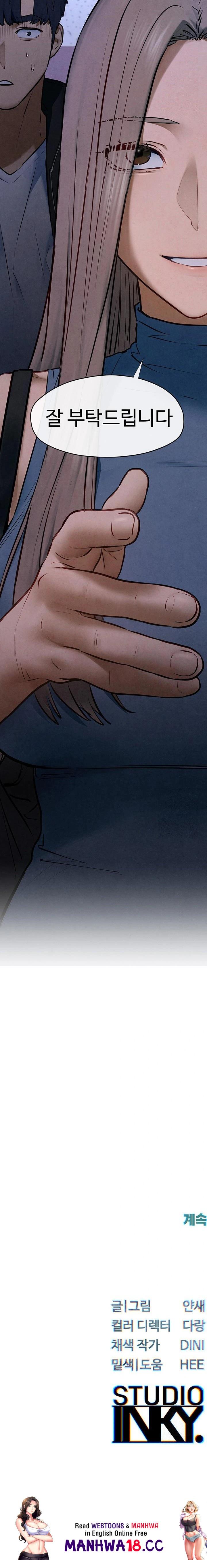 18+ Moby Dick Raw Chapter 65 page 23