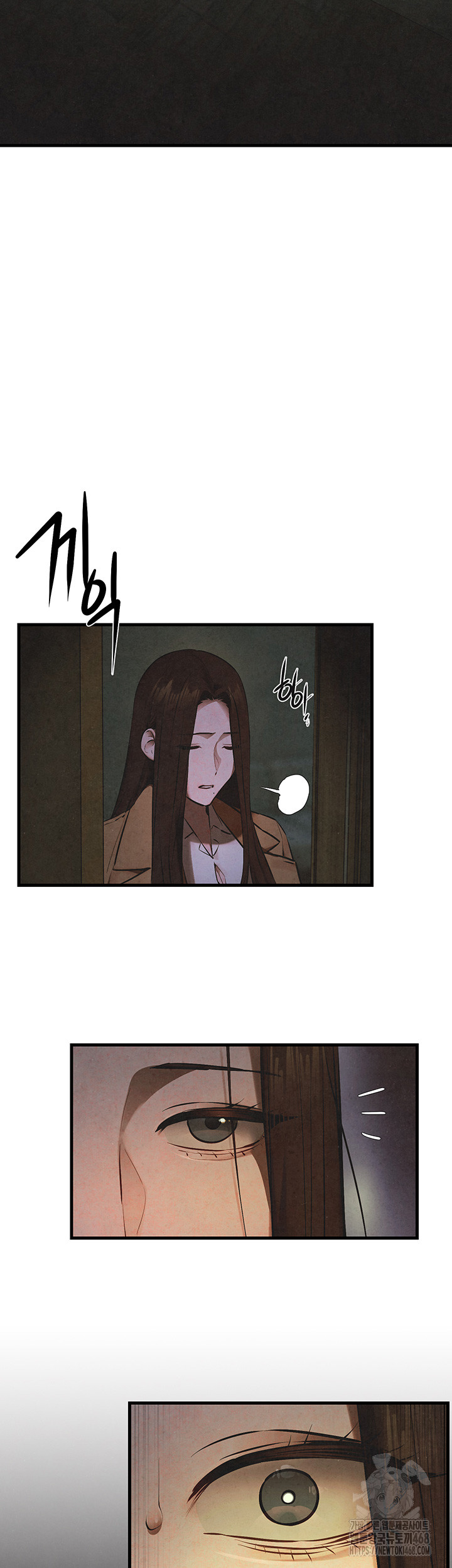 18+ Moby Dick Raw Chapter 67 page 3