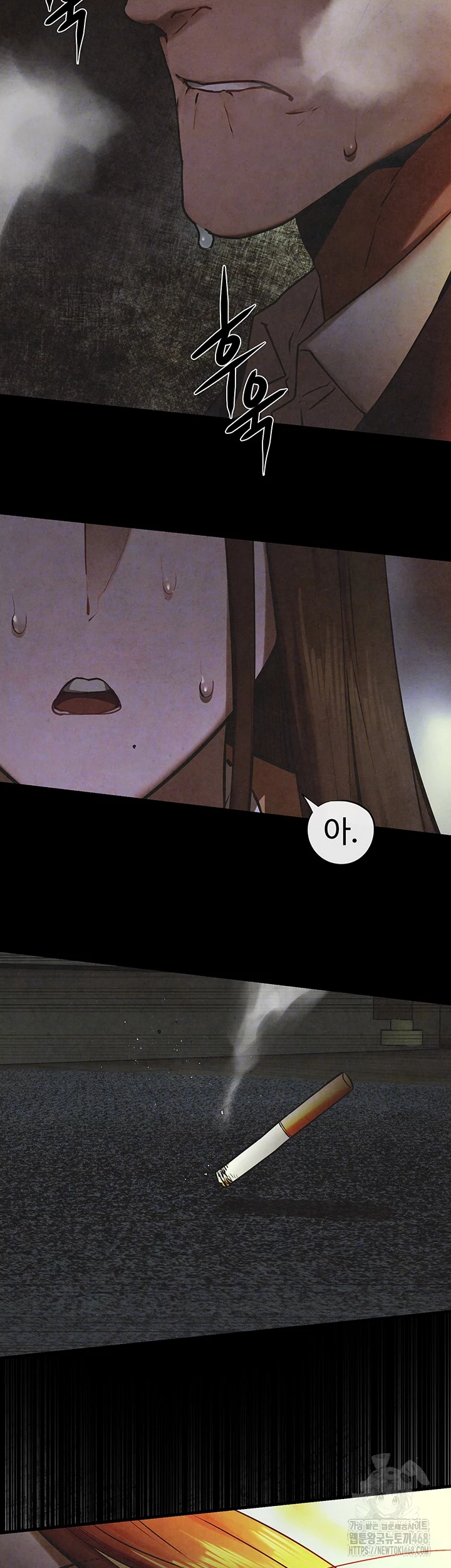18+ Moby Dick Raw Chapter 67 page 6