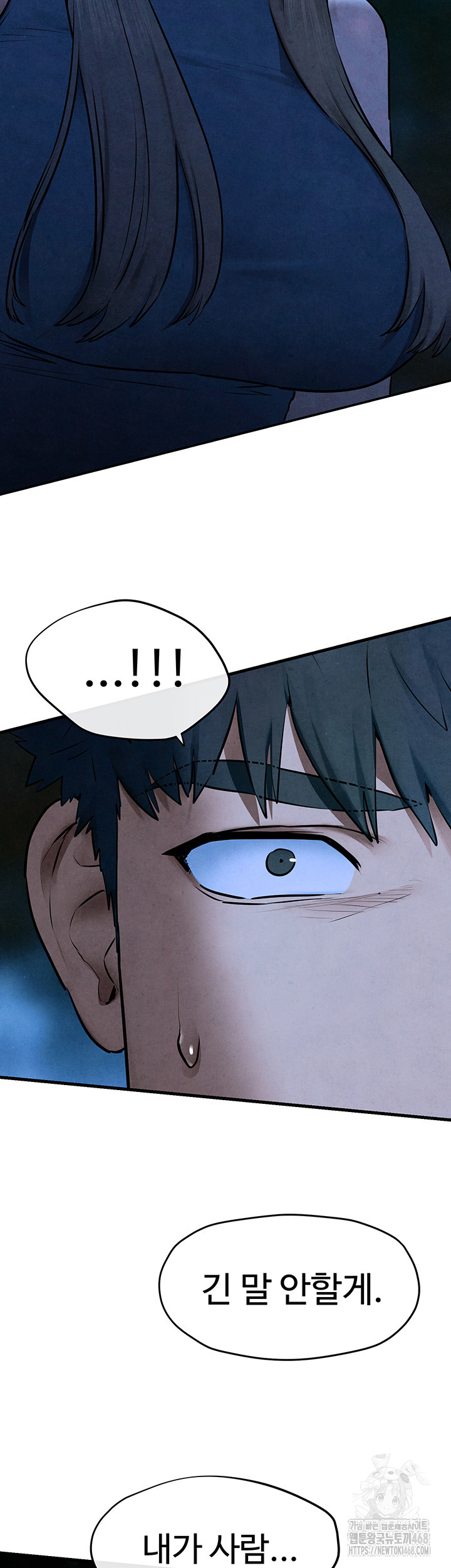18+ Moby Dick Raw Chapter 67 page 28