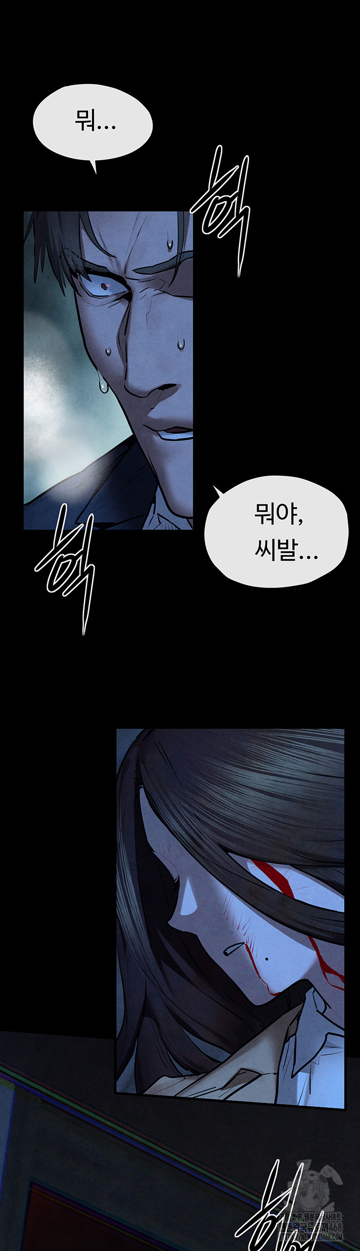 18+ Moby Dick Raw Chapter 67 page 38