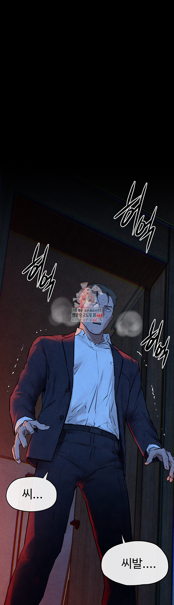 18+ Moby Dick Raw Chapter 68 page 1