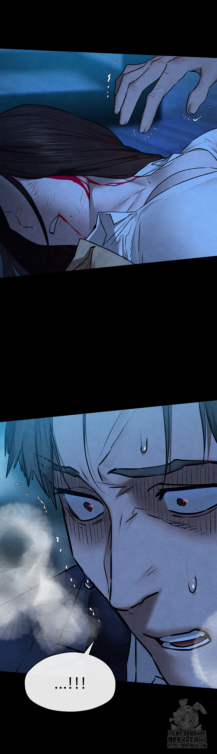 18+ Moby Dick Raw Chapter 68 page 3