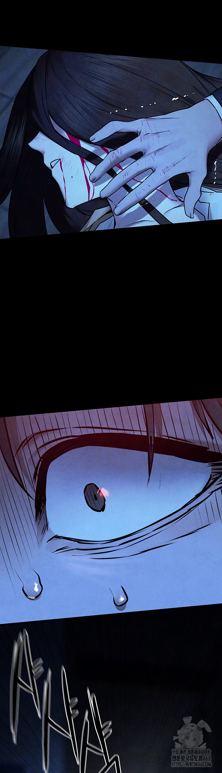 18+ Moby Dick Raw Chapter 68 page 4