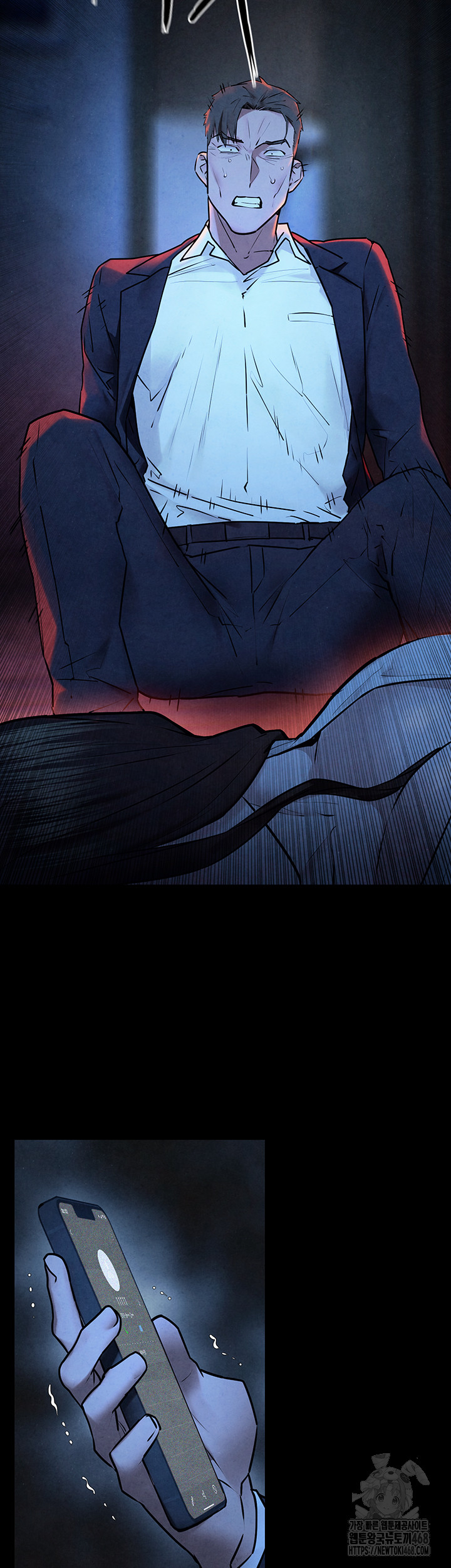 18+ Moby Dick Raw Chapter 68 page 5