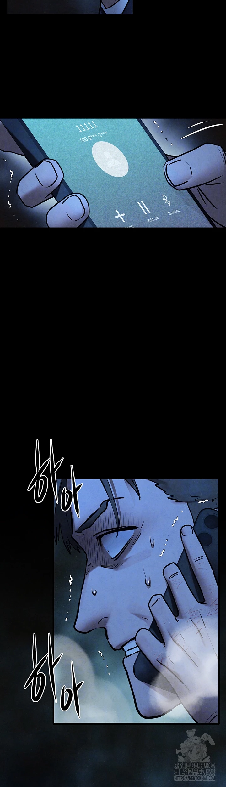 18+ Moby Dick Raw Chapter 68 page 6