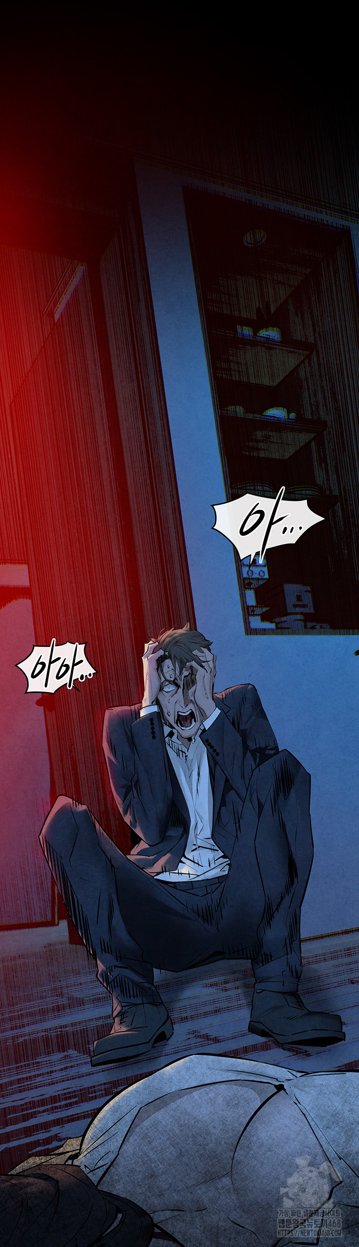 18+ Moby Dick Raw Chapter 68 page 10