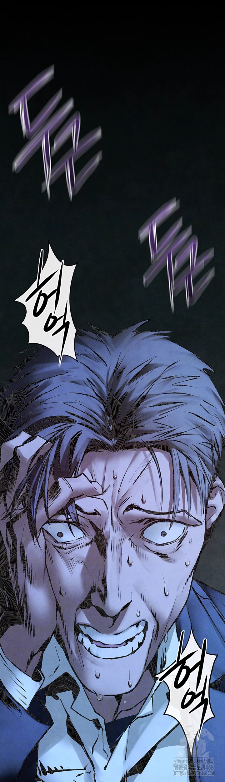 18+ Moby Dick Raw Chapter 68 page 14