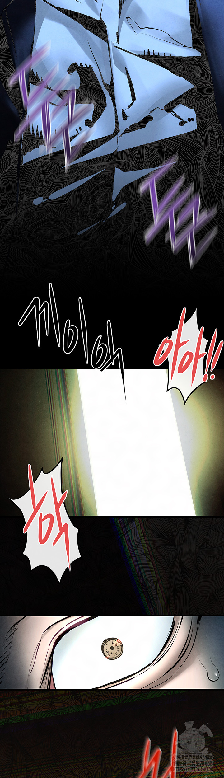 18+ Moby Dick Raw Chapter 68 page 15