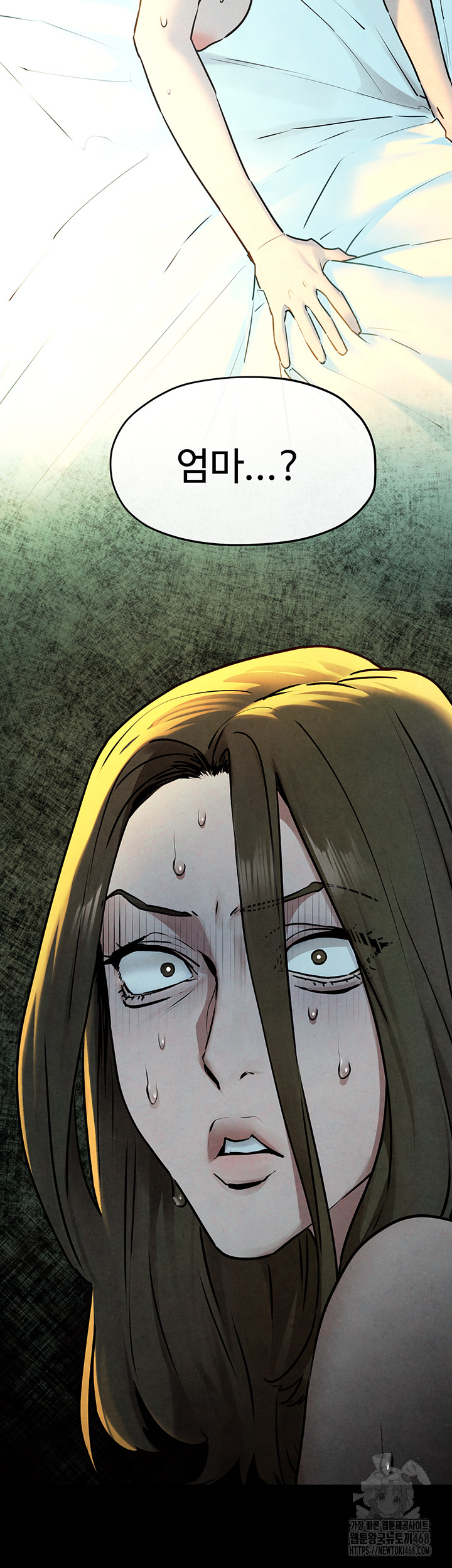 18+ Moby Dick Raw Chapter 68 page 21