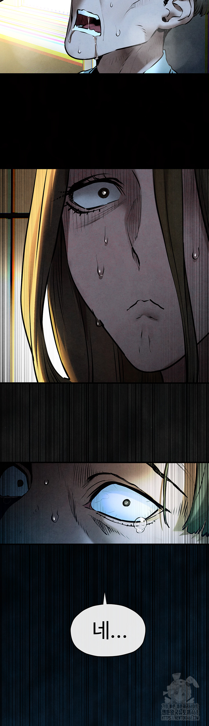 18+ Moby Dick Raw Chapter 68 page 31