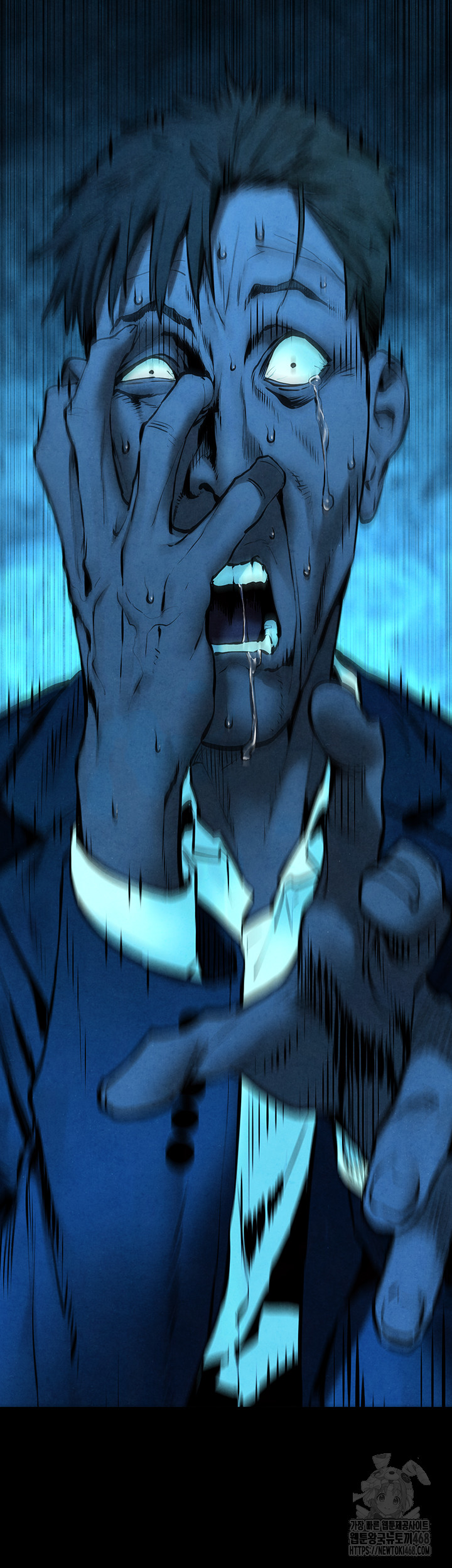 18+ Moby Dick Raw Chapter 68 page 32