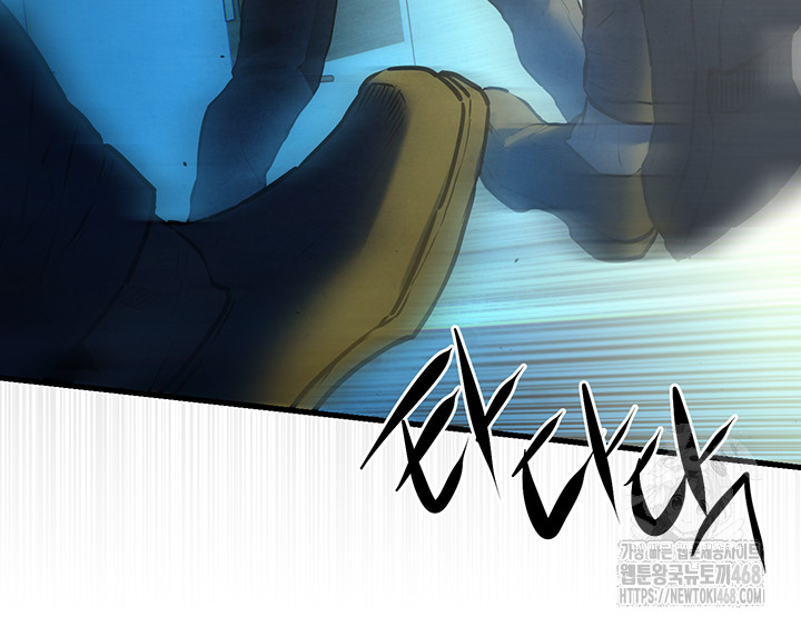 18+ Moby Dick Raw Chapter 68 page 34