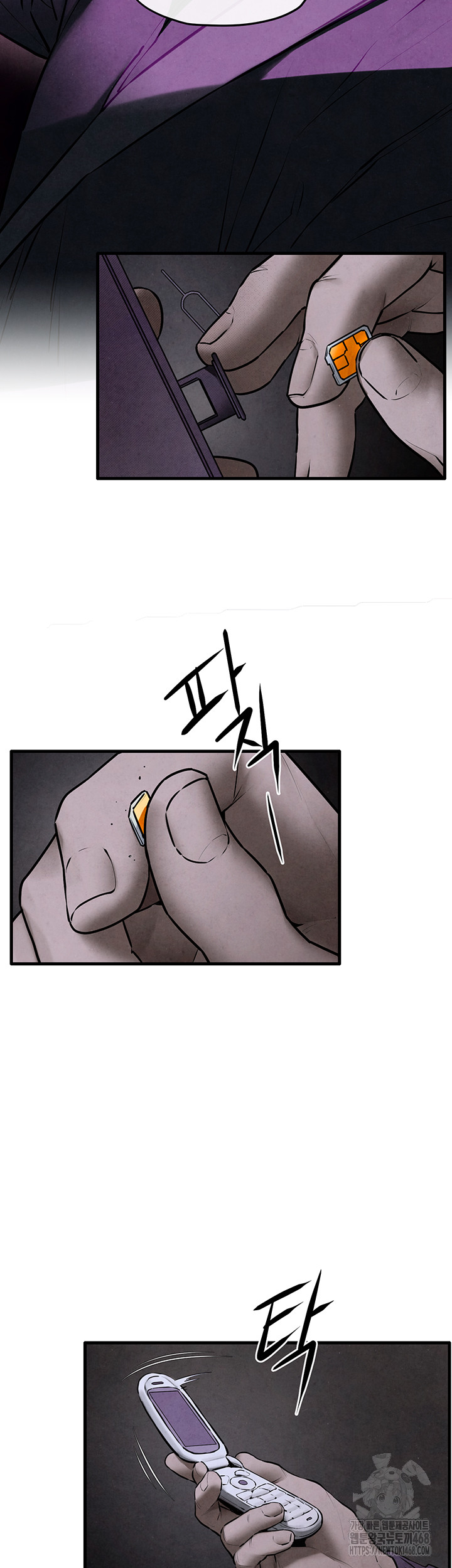 18+ Moby Dick Raw Chapter 68 page 40