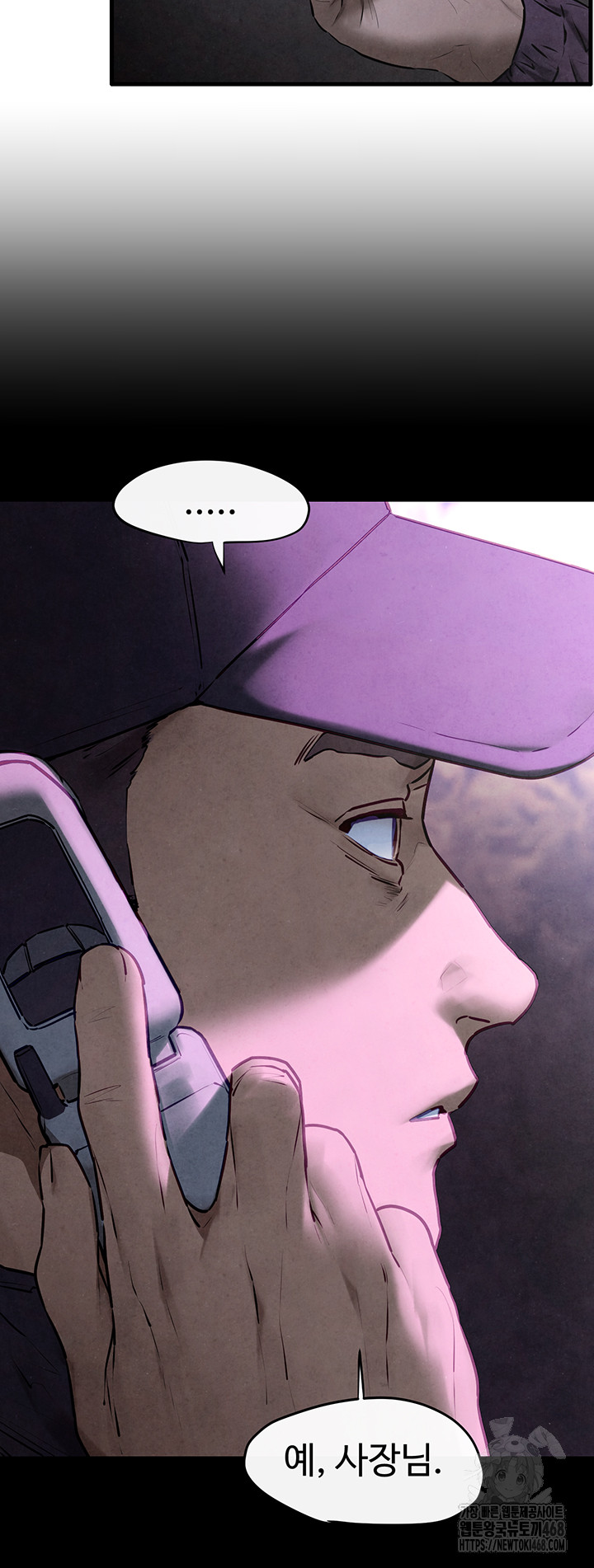 18+ Moby Dick Raw Chapter 68 page 41