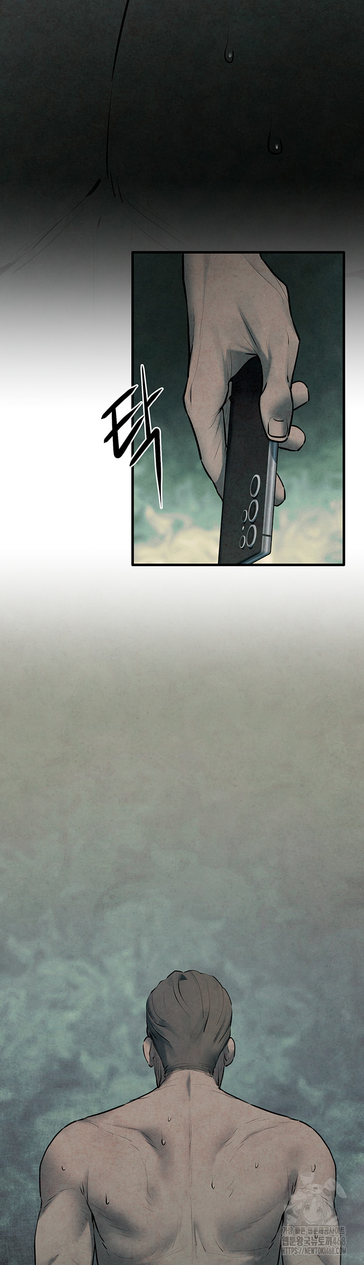 18+ Moby Dick Raw Chapter 68 page 43
