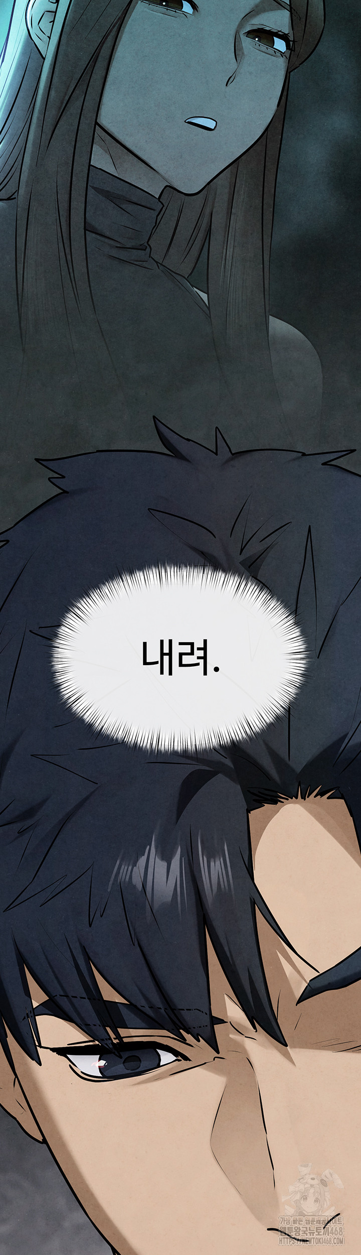 18+ Moby Dick Raw Chapter 68 page 52