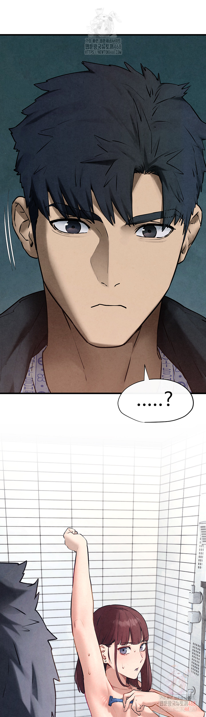 18+ Moby Dick Raw Chapter 69 page 7