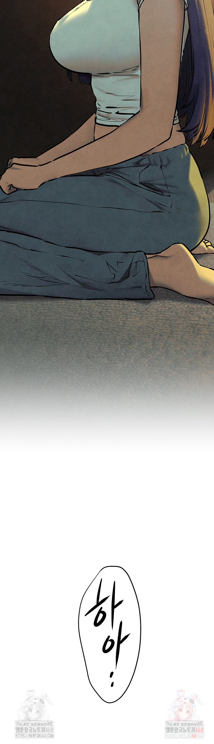 18+ Moby Dick Raw Chapter 69 page 31