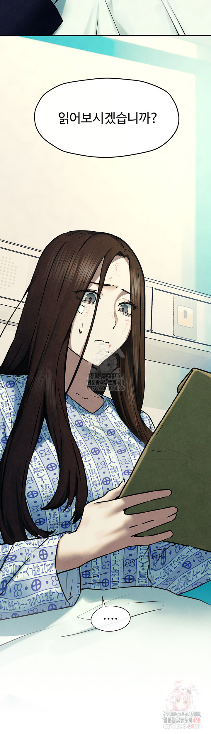18+ Moby Dick Raw Chapter 69 page 40