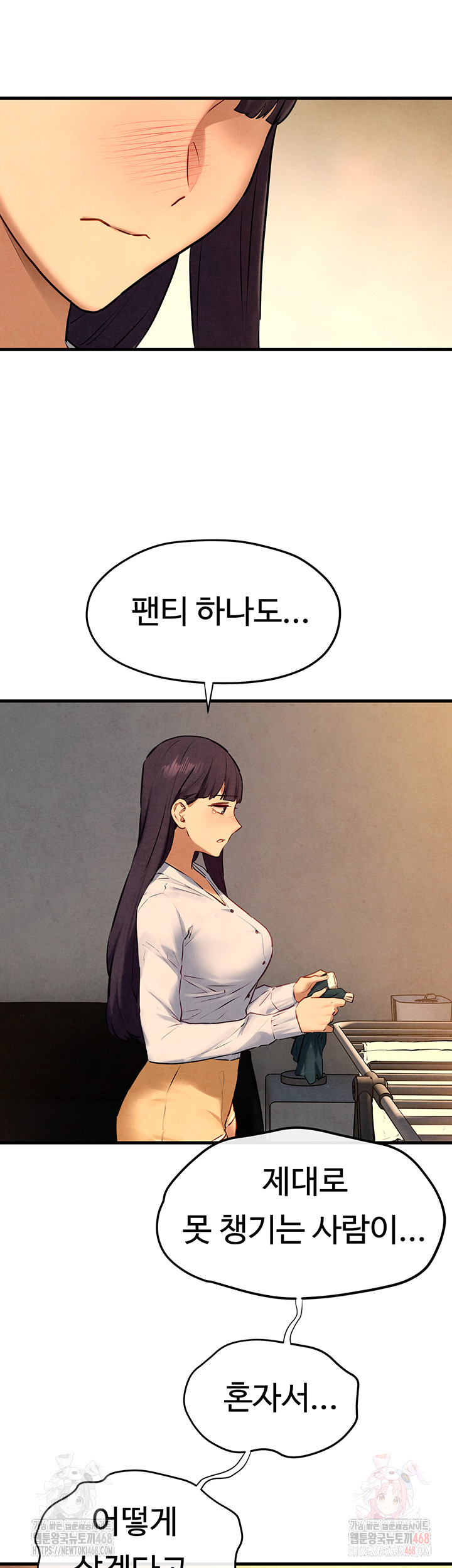 18+ Moby Dick Raw Chapter 70 page 38