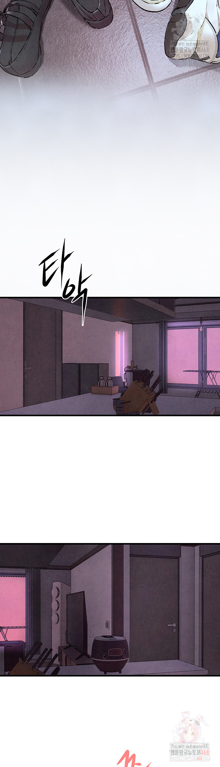 18+ Moby Dick Raw Chapter 70 page 56