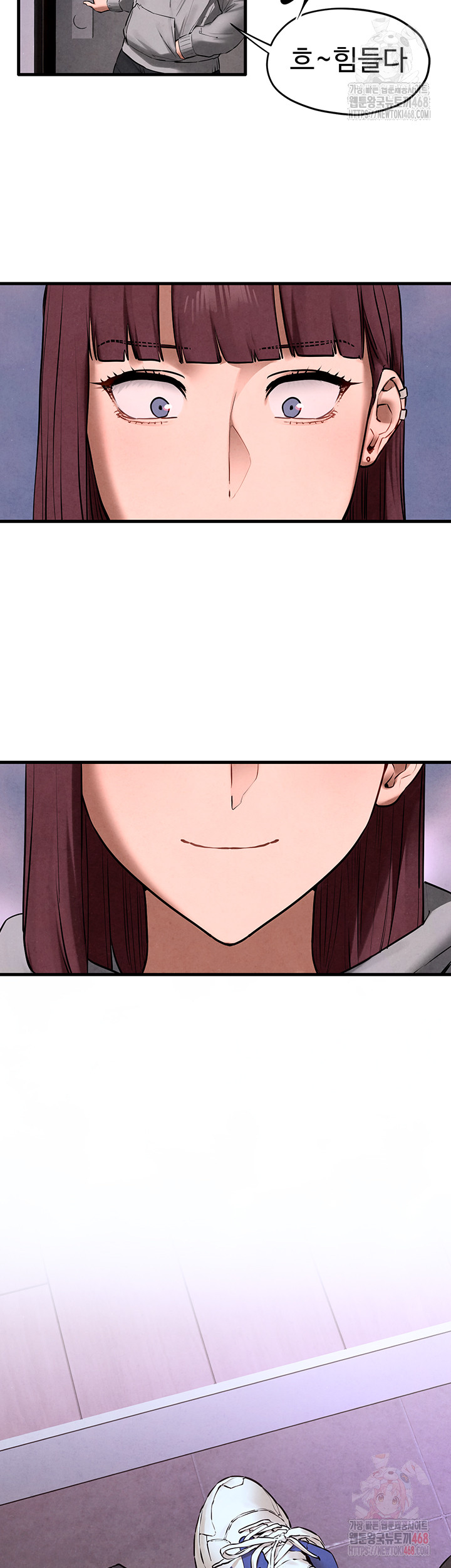 18+ Moby Dick Raw Chapter 71 page 5