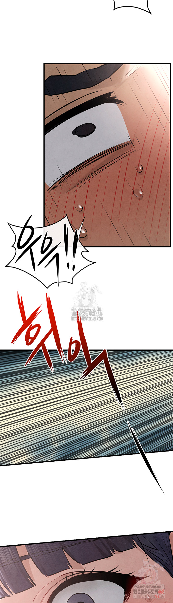 18+ Moby Dick Raw Chapter 71 page 22