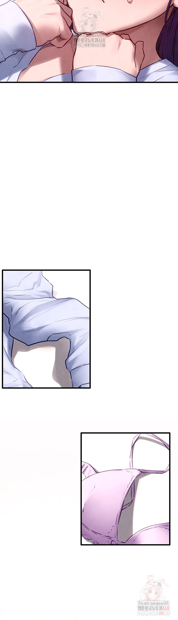 18+ Moby Dick Raw Chapter 71 page 45