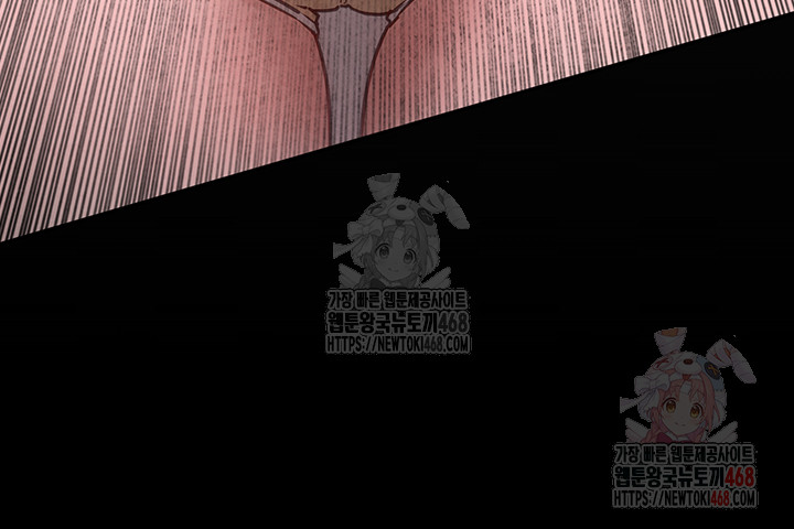 18+ Moby Dick Raw Chapter 71 page 49