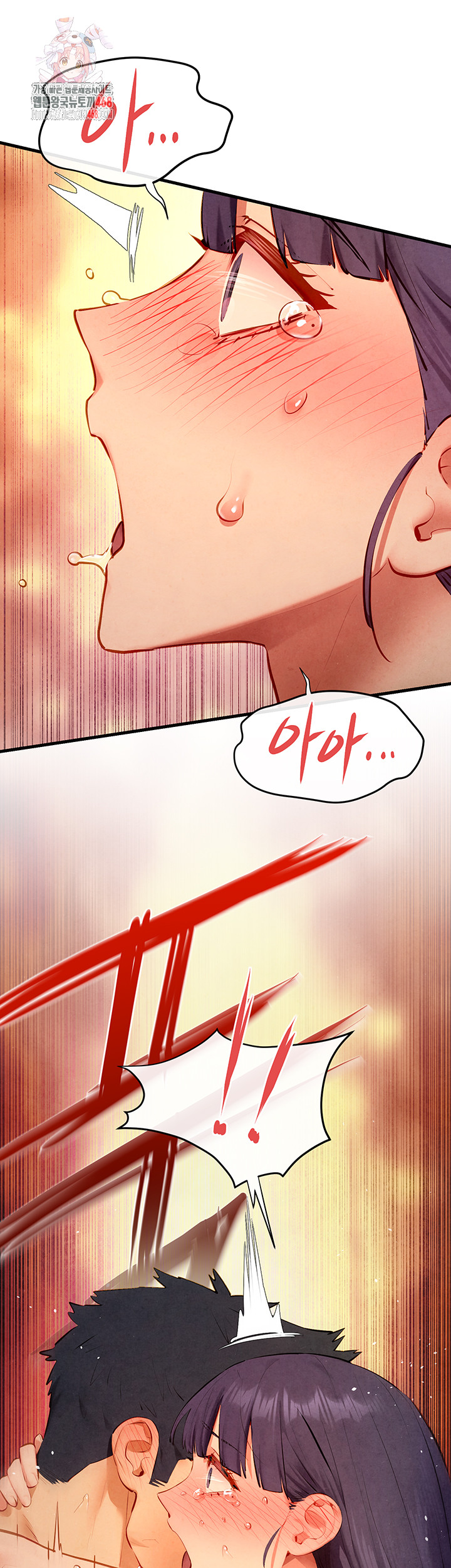 18+ Moby Dick Raw Chapter 74 page 1