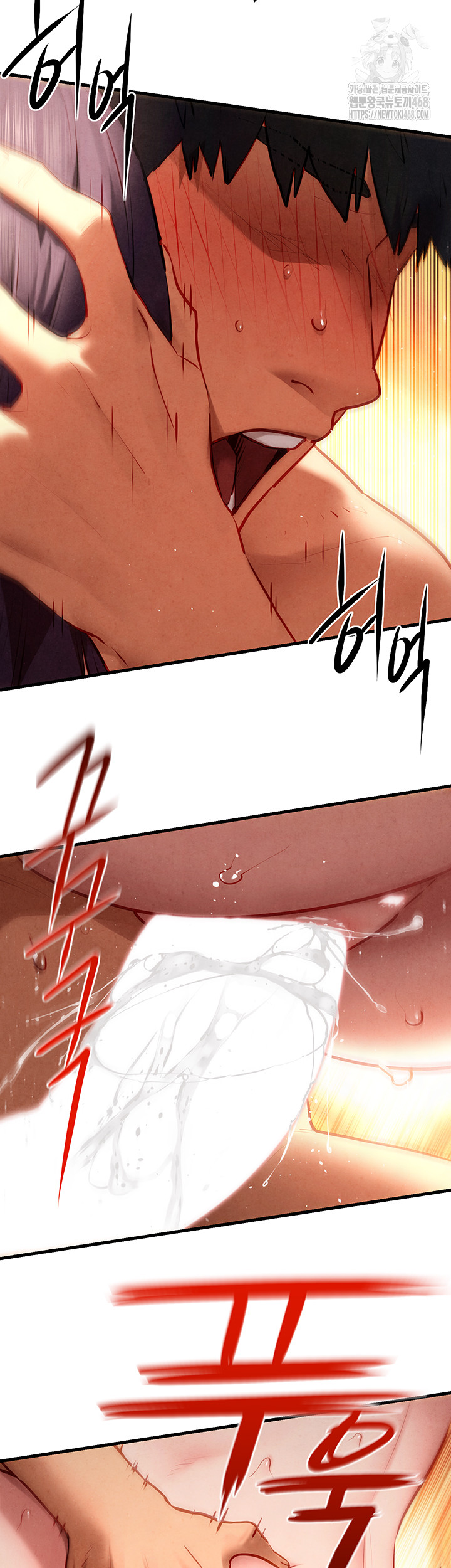 18+ Moby Dick Raw Chapter 74 page 12