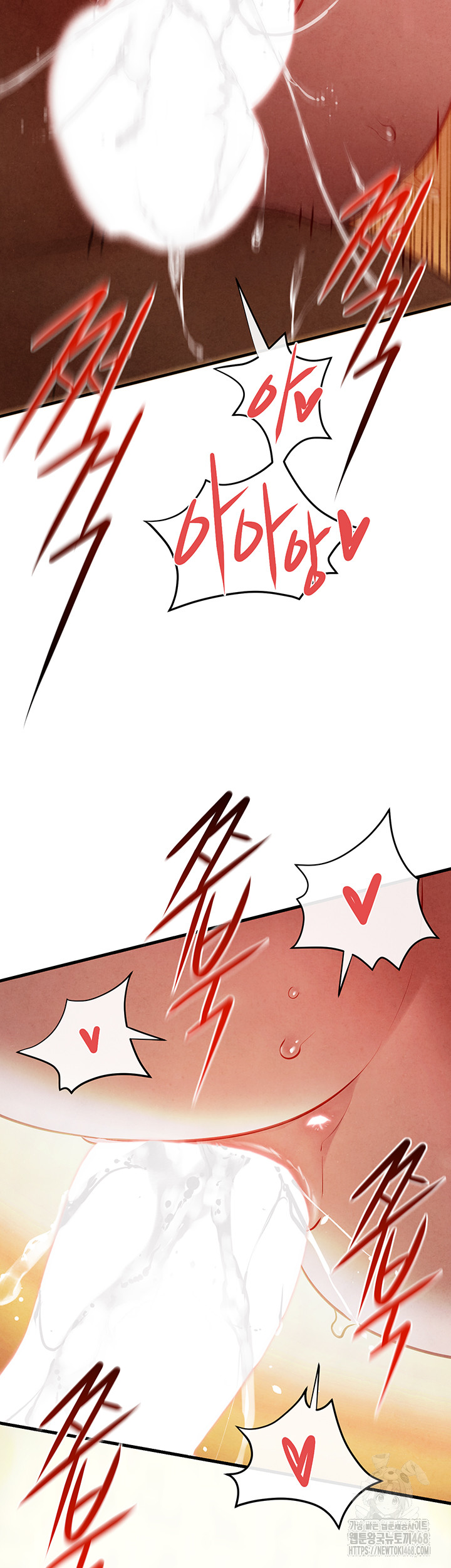 18+ Moby Dick Raw Chapter 74 page 22