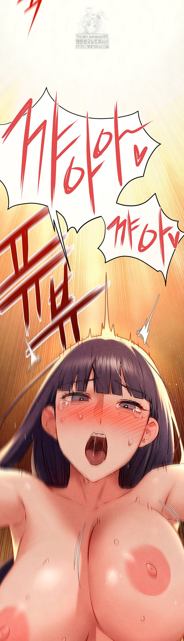 18+ Moby Dick Raw Chapter 74 page 23