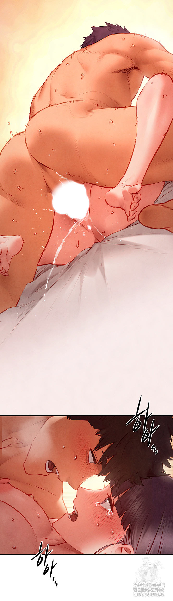 18+ Moby Dick Raw Chapter 74 page 54