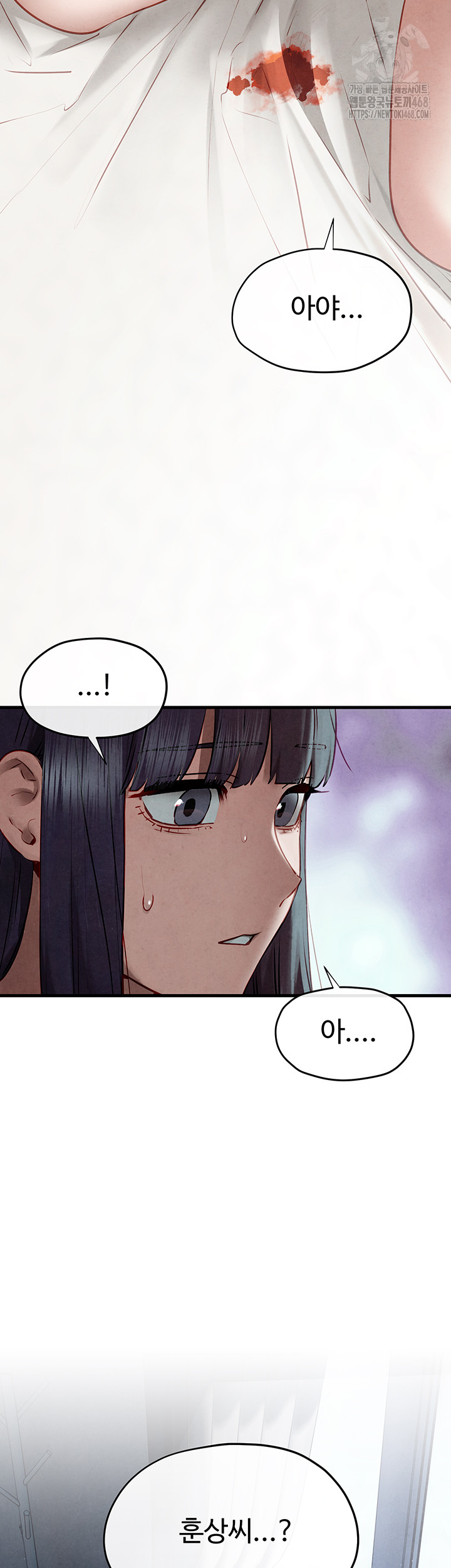 18+ Moby Dick Raw Chapter 74 page 65