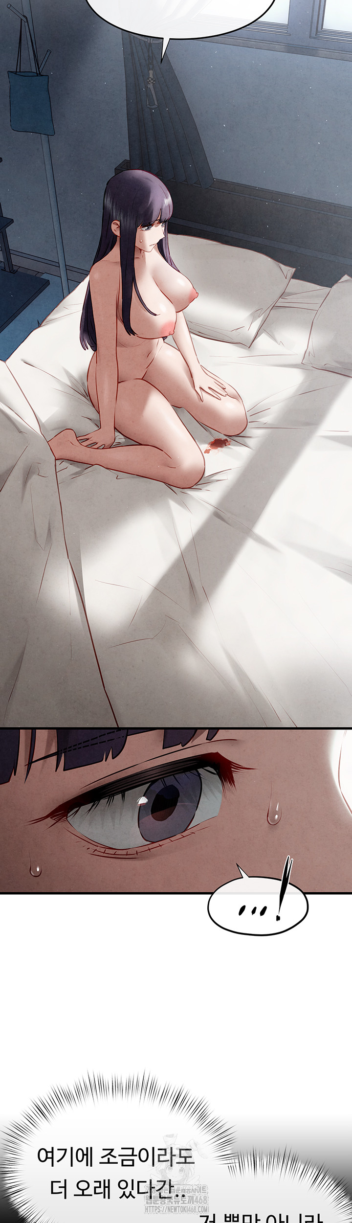 18+ Moby Dick Raw Chapter 74 page 66