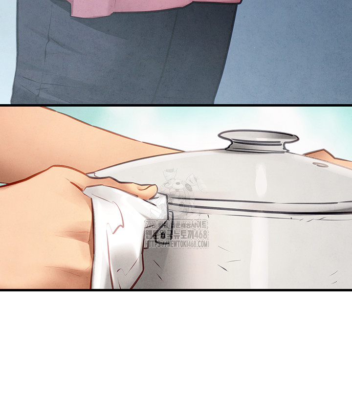 18+ Moby Dick Raw Chapter 74 page 70