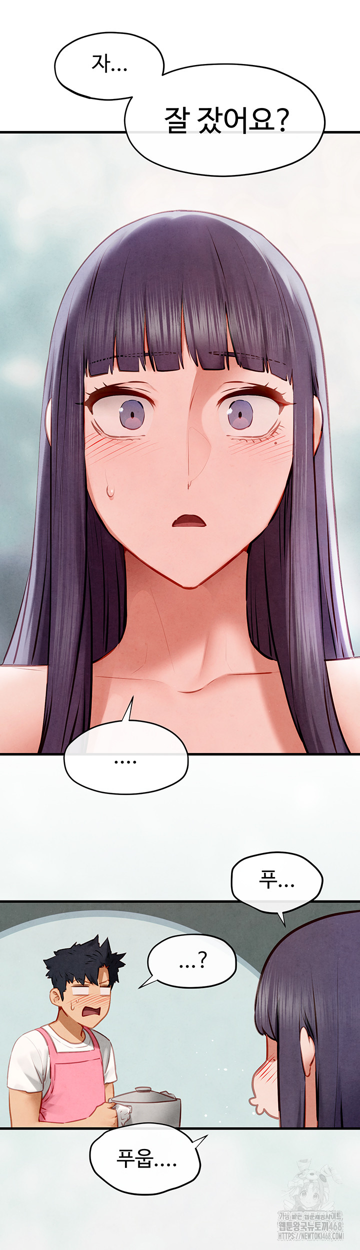 18+ Moby Dick Raw Chapter 74 page 71