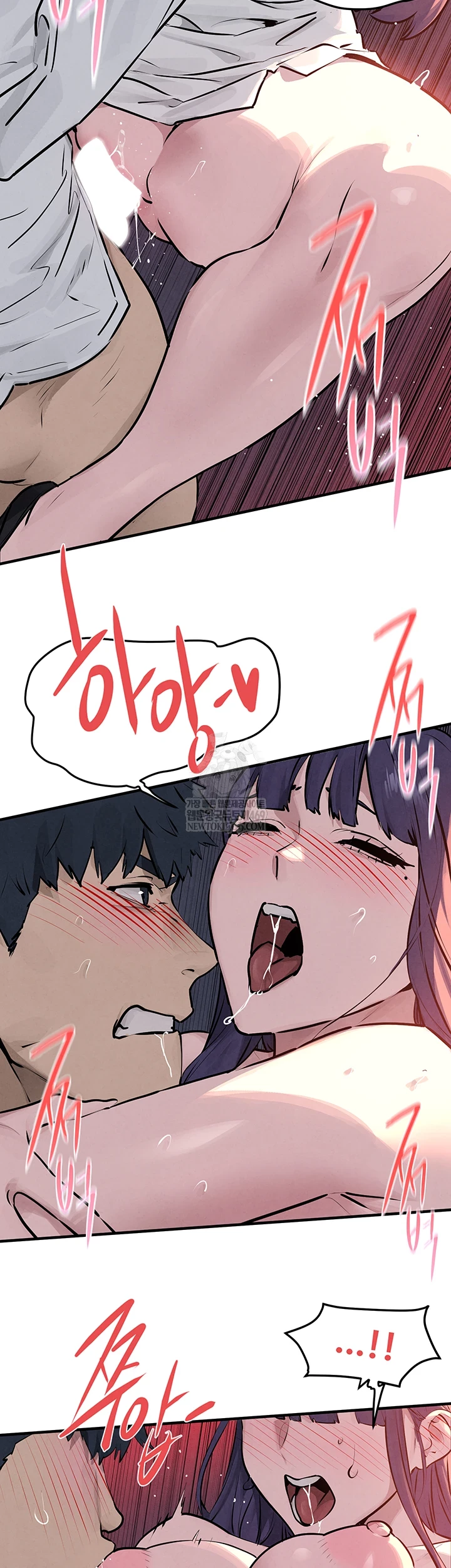18+ Moby Dick Raw Chapter 78 page 16
