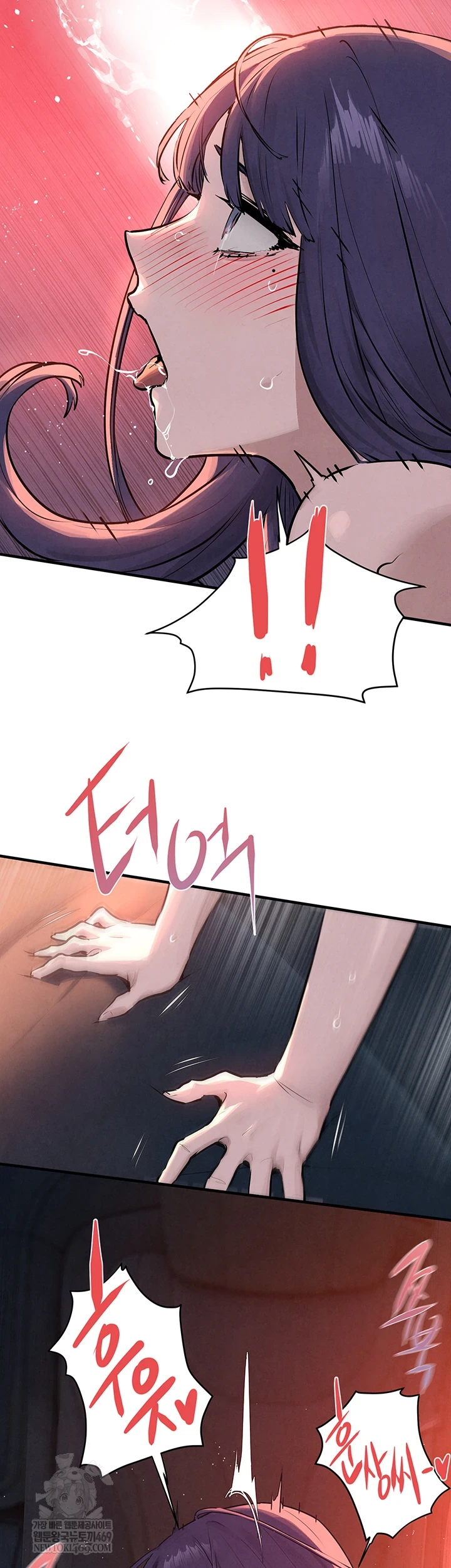 18+ Moby Dick Raw Chapter 78 page 30