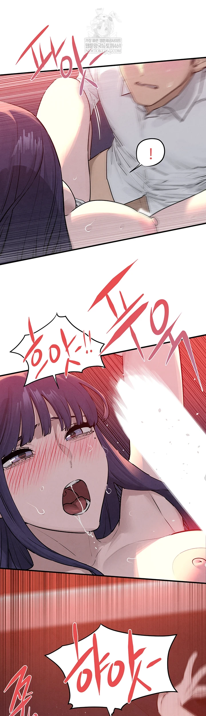 18+ Moby Dick Raw Chapter 78 page 36