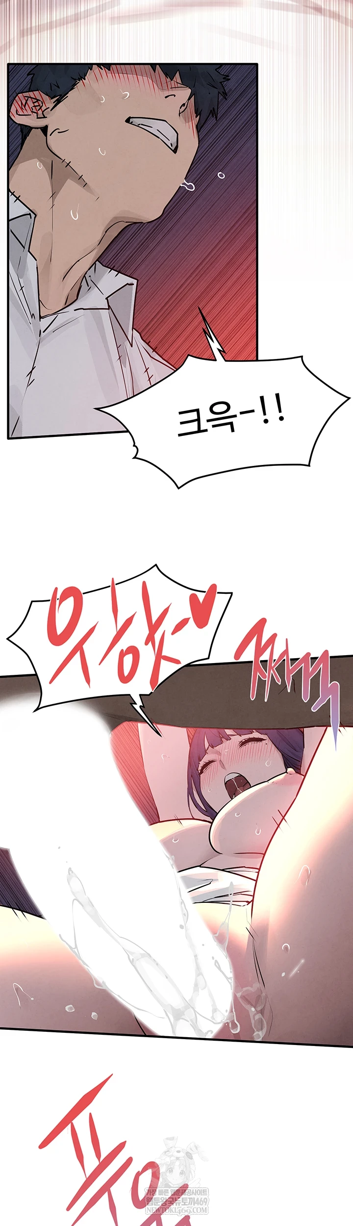 18+ Moby Dick Raw Chapter 78 page 38