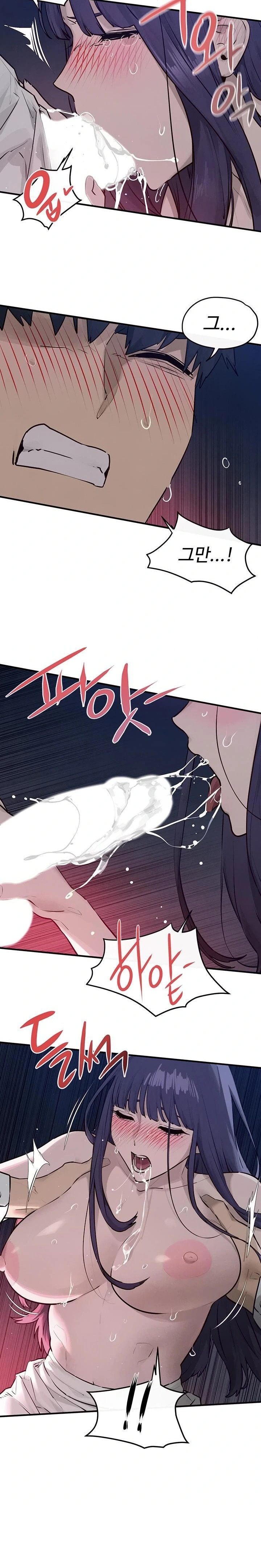 18+ Moby Dick Raw Chapter 79 page 20