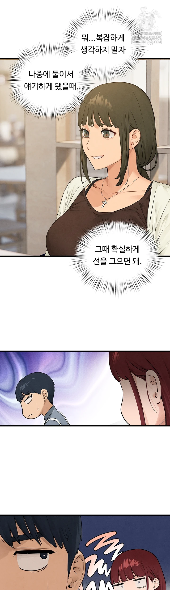 18+ Moby Dick Raw Chapter 85 page 19