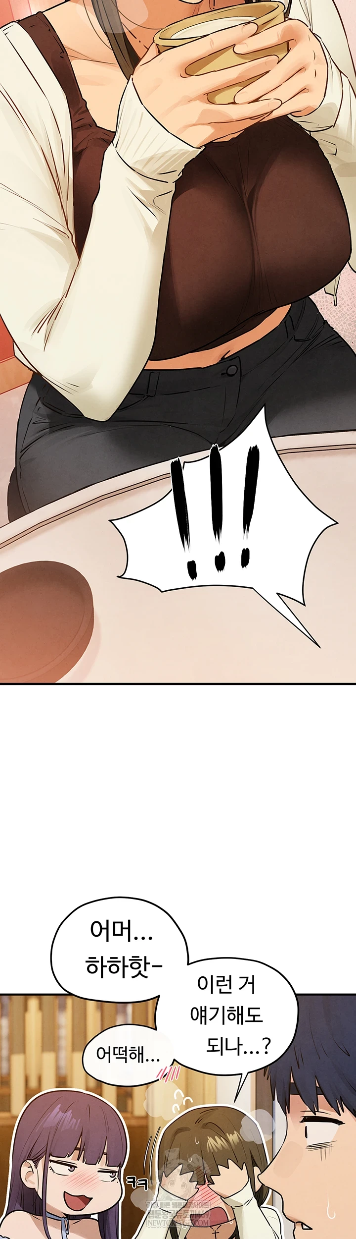 18+ Moby Dick Raw Chapter 86 page 22