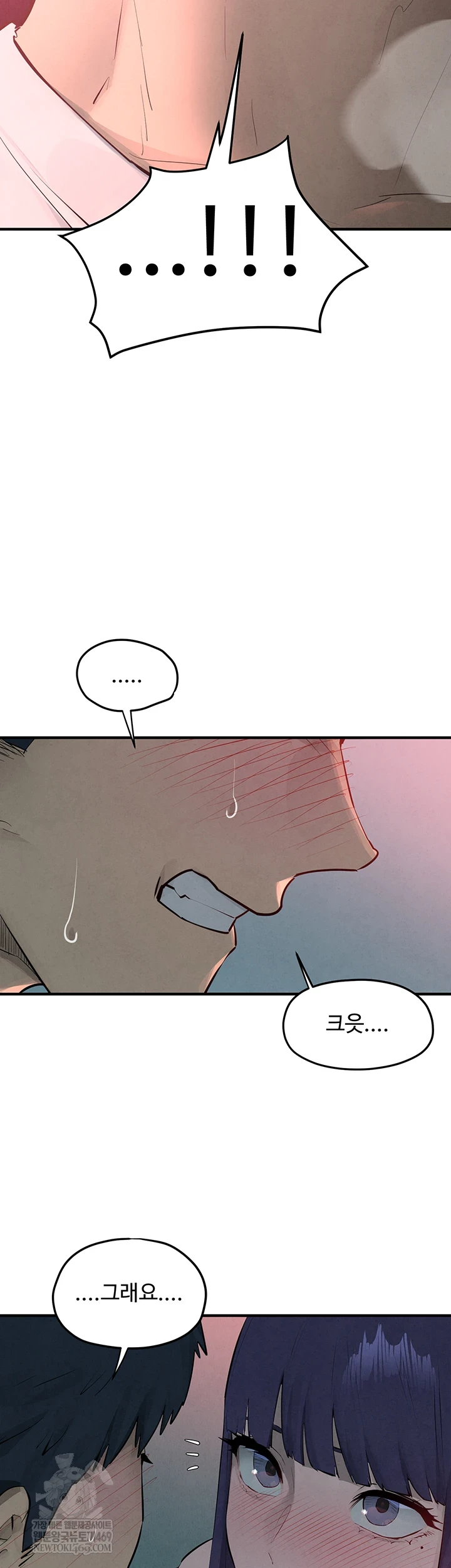18+ Moby Dick Raw Chapter 87 page 25